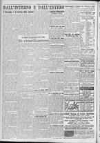 giornale/TO00185815/1923/n.228, 5 ed/006